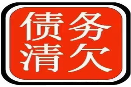 成功追回王女士200万遗产分割款